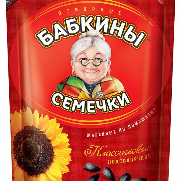 Семена подсолнечника Бабкины семечки Классические жареные 300 г