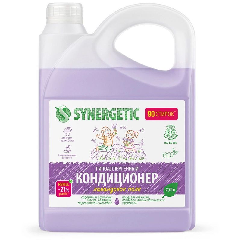 

Кондиционер для белья Synergetic Лавандовое поле биоразлагаемый гипоаллергенный 2.75 л
