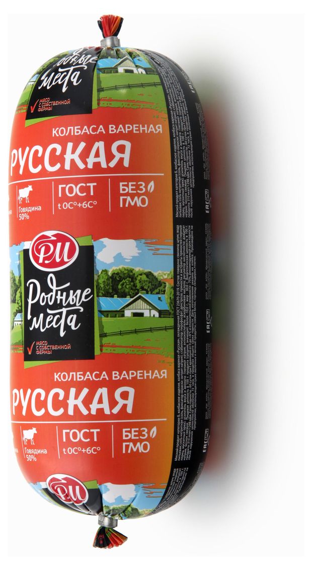 

Колбаса русская Родные Места вареная 600 г