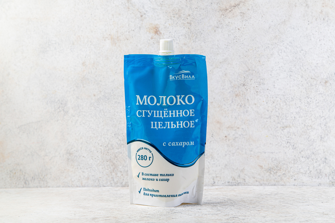 

Молоко сгущенное цельное с сахаром 280 г