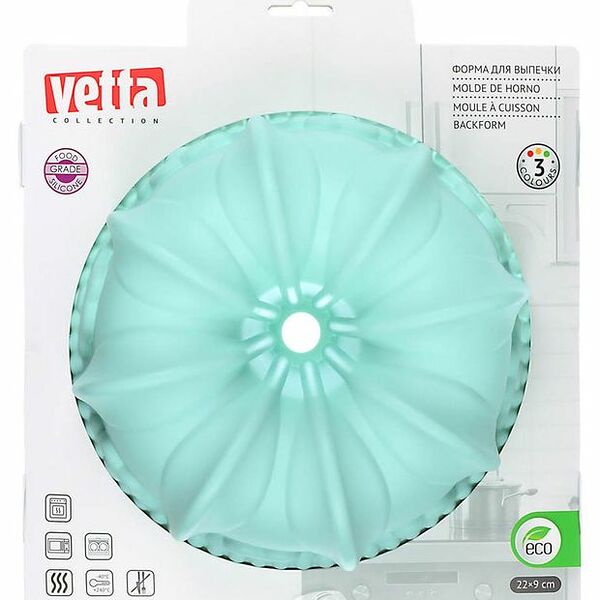 Форма для выпечки Vetta силиконовая, 22x9 см