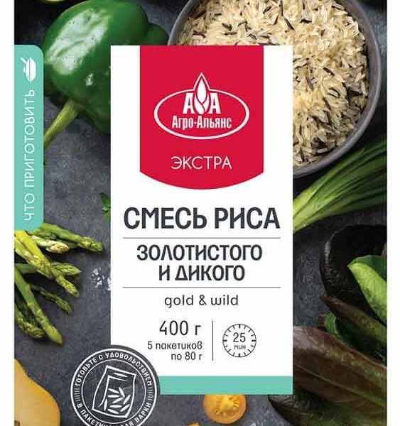 Рис Агро-Альянс Gold&Wild Золотистый и Дикий в пакетиках для варки, 5 шт