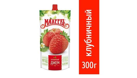 Джем клубничный Махеевъ 300г