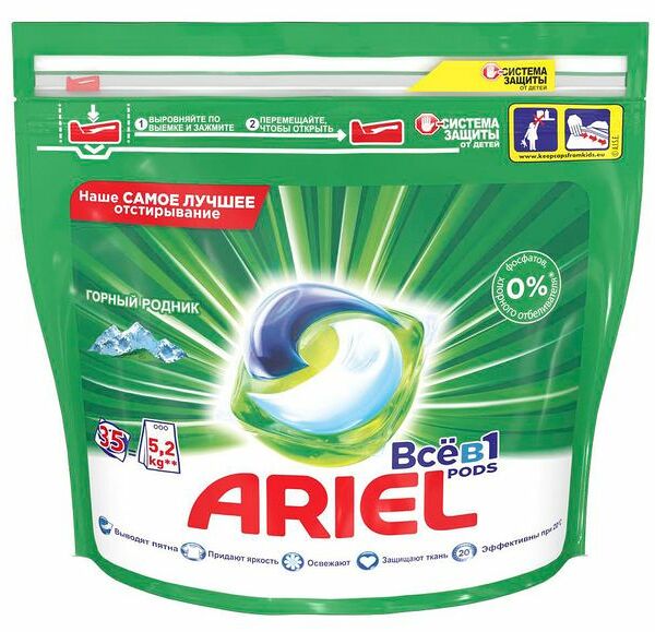 Капсулы для стирки Ariel горный родник 35 шт.