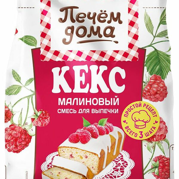 Смесь для выпечки Печём дома Кекс Малиновый 300 г