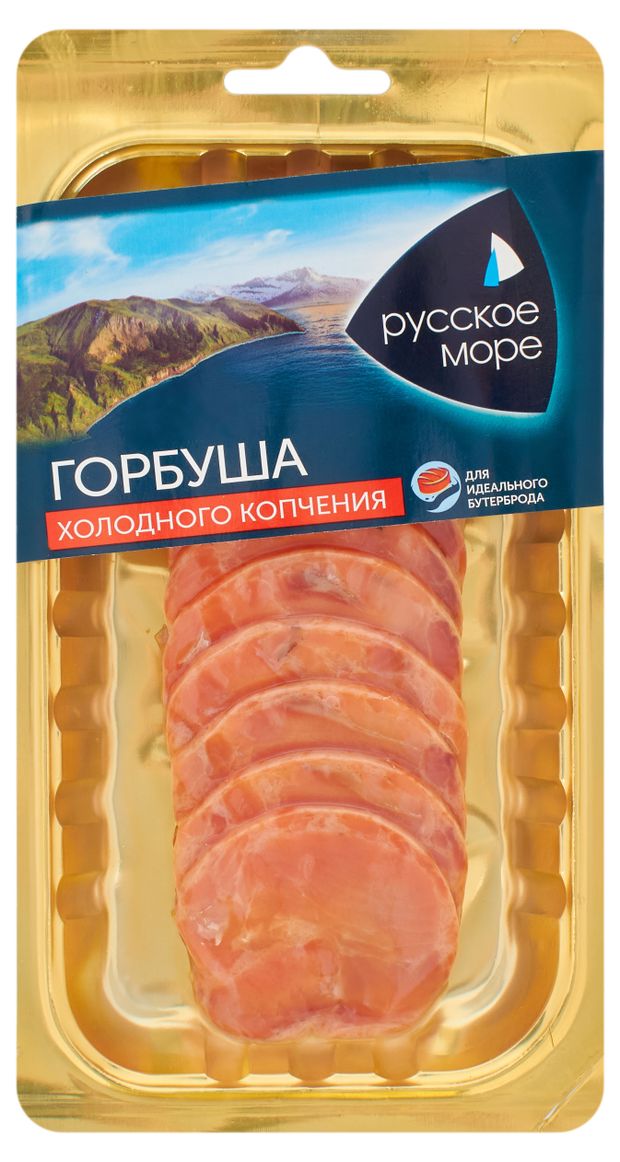 

Горбуша Русское Море Балык Особый холодного копчения 120 г