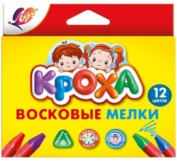 Мелки восковые ЛУЧ Кроха 12 цветов