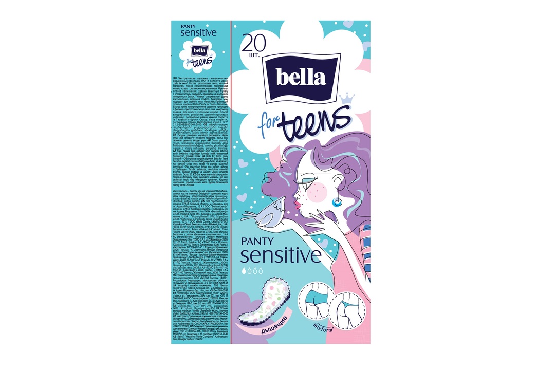 

Прокладки Bella For teens Sensitive ежедневные 20 шт.