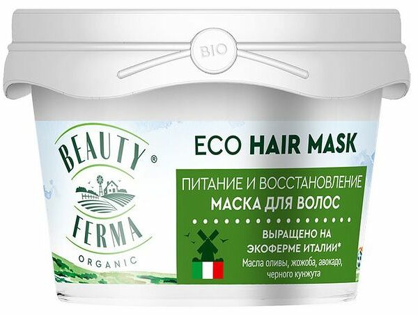 Маска для волос Beauty Ferma Питание и восстановление 100 мл