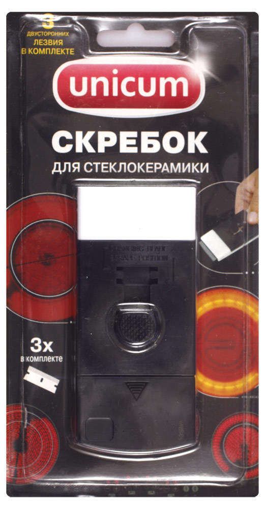 

Скребок Unicum для стеклокерамики со сменными лезвиями 3 шт.