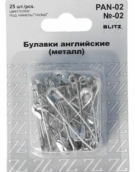 Булавки английские Blitz PAN-02 36 мм, 25 шт.