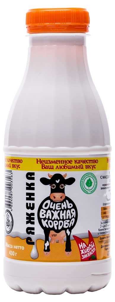 

Ряженка Очень важная корова 2.5%