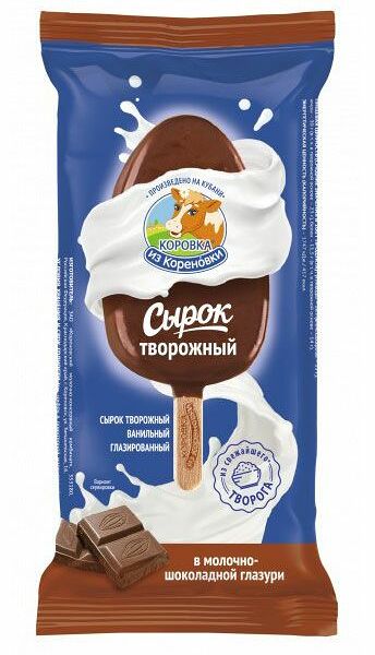 Сырок творожный глазированный Коровка из Кореновки ванильный в молочно-шоколадной глазури 23%, 50 г