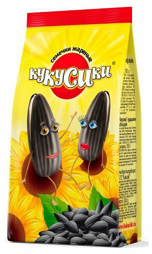 Семена подсолнечника Кукусики, 150 г