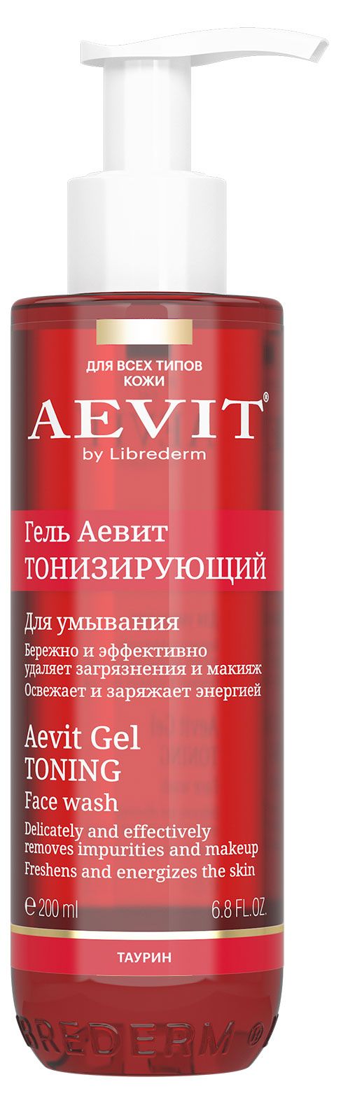 

Гель для умывания Librederm Aevit Тонизирующий 200 мл