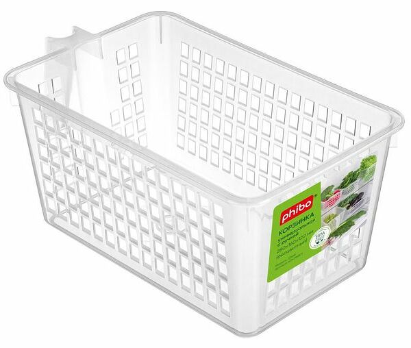Корзинка Phibo универсальная 28x16x12 см