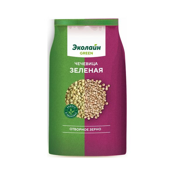 Чечевица зеленая Эколайн GREEN new 700г