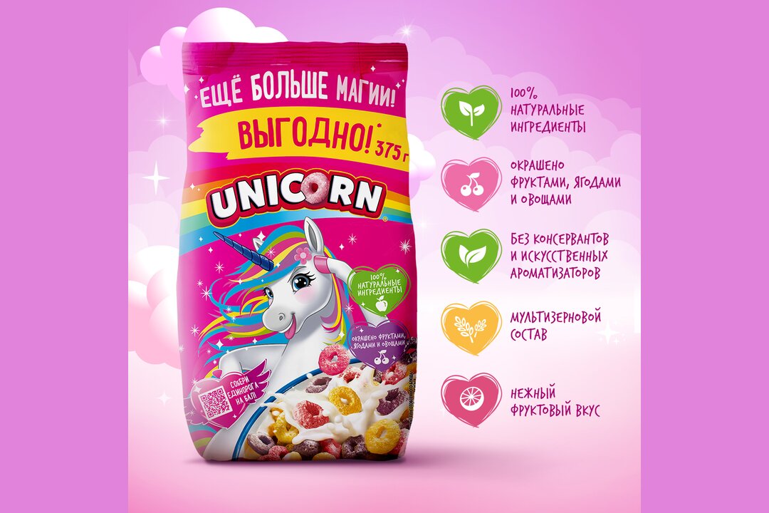 

Готовый завтрак Unicorn Радужные колечки с фруктовым вкусом 375 г