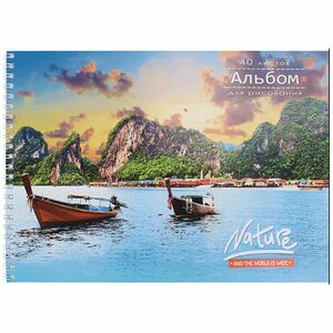 Альбом Prof-Press Лодки На Воде для рисования А4, 40 листов