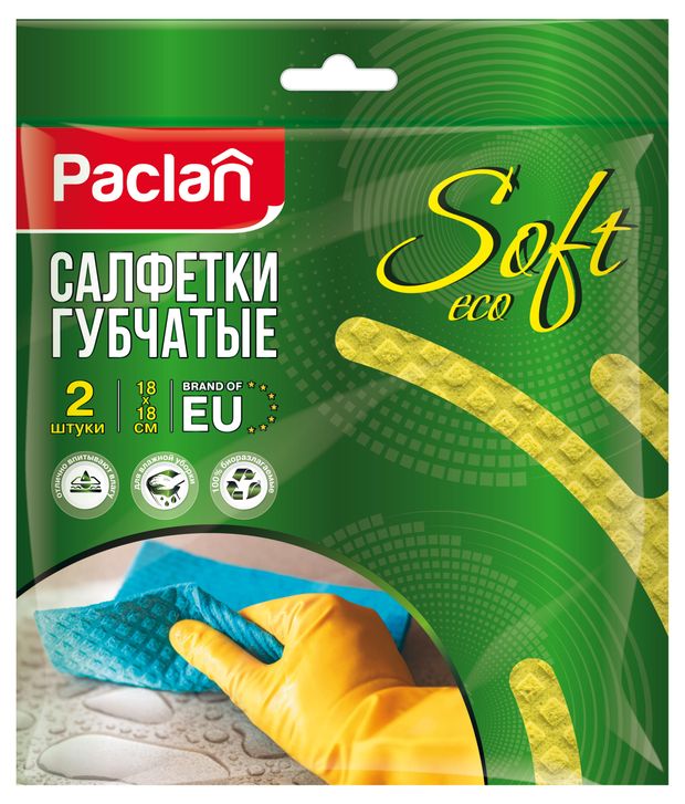 

Салфетки губчатые Paclan Practi Eco Absorb 2 шт.