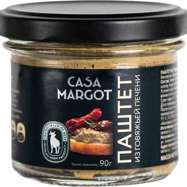 Паштет из говяжьей печени Casa Margot
