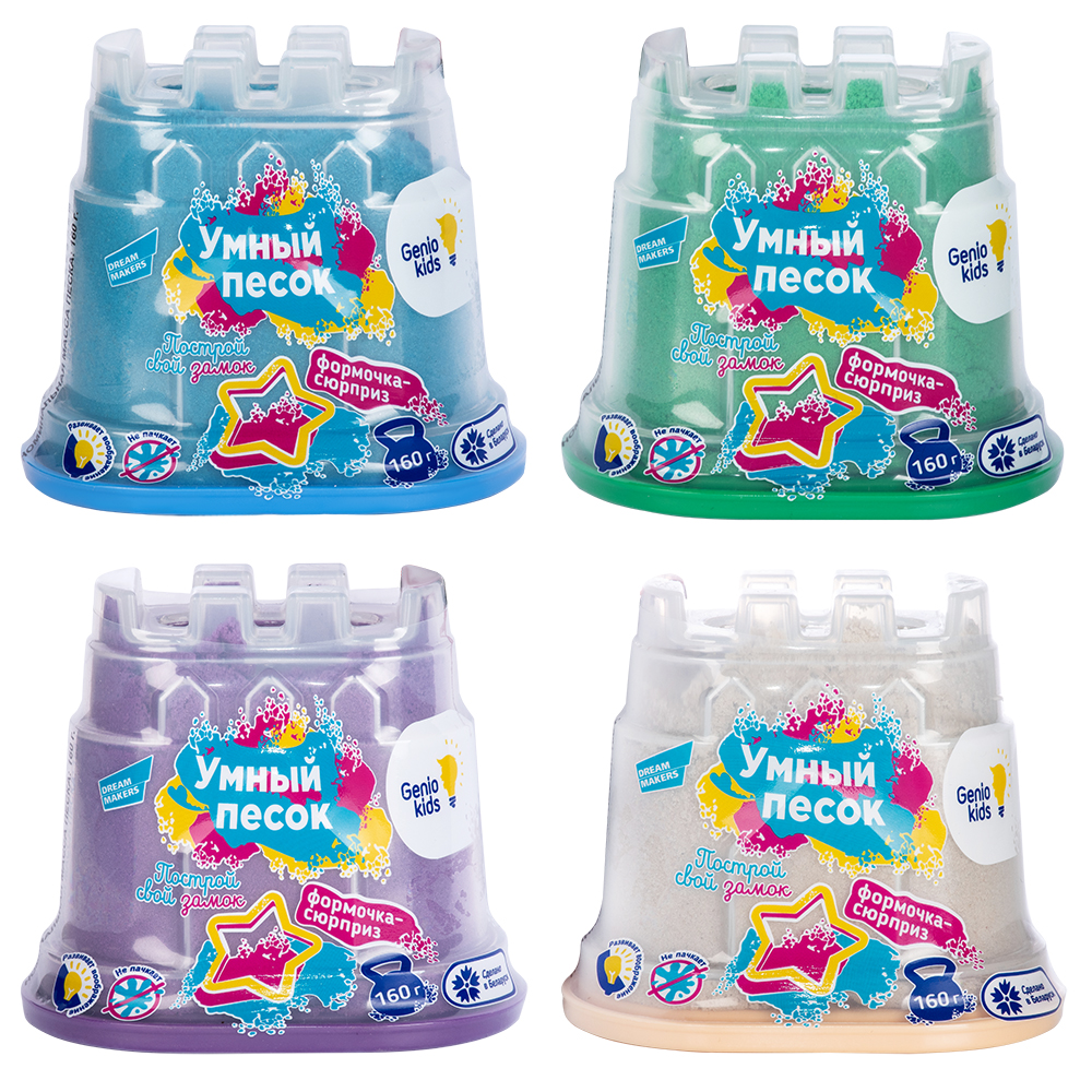 

Набор для лепки Genio Kids Умный песок цвет в ассортименте 1 шт.