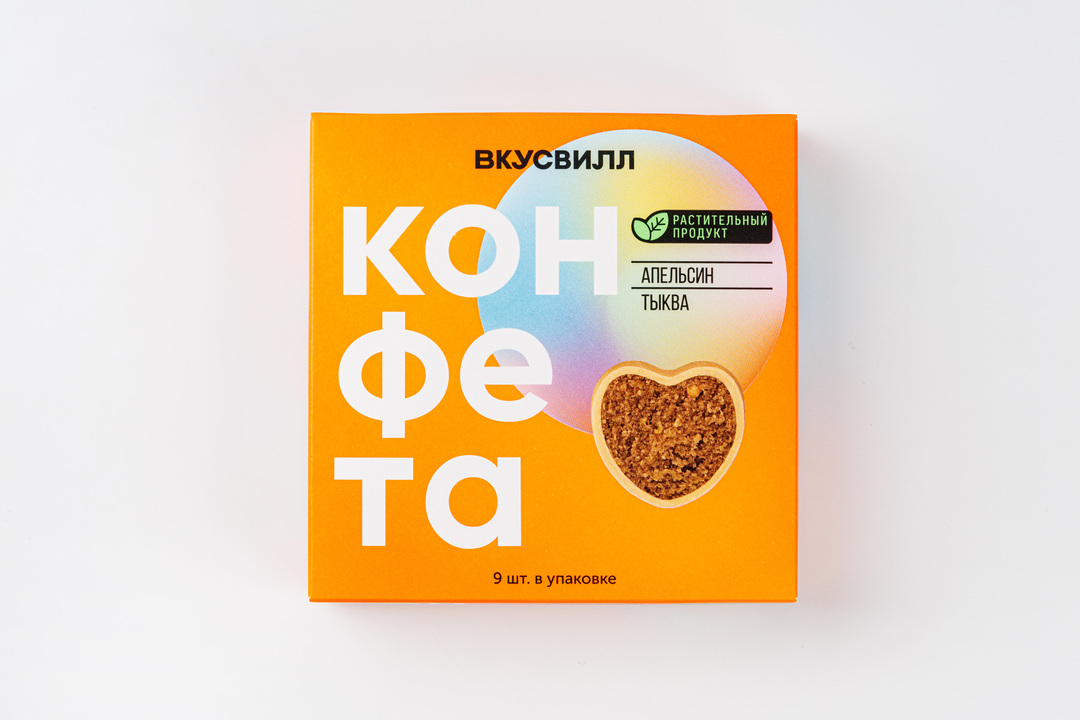 

Конфета Вкусвилл апельсин-тыква, веган 90 г