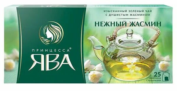 Чай Принцесса Ява Нежный жасмин 25 пакетиков 50 г