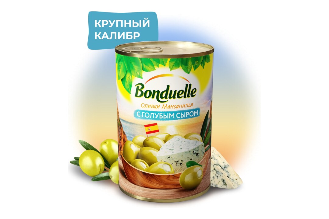 

Оливки без косточки Бондюэль с голубым сыром 300 г