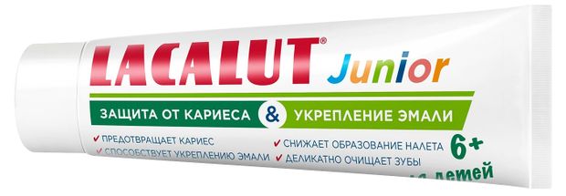 

Зубная паста детская Lacalut Junior с 6 лет 65 г