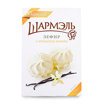 Зефир Ударница Шармэль ванильный 255г