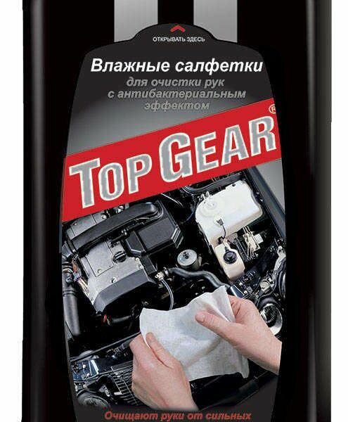 Влажные салфетки Top Gear для рук 30 шт