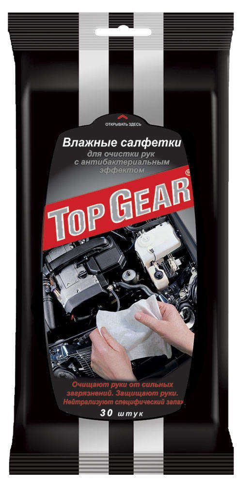 

Влажные салфетки Top Gear для рук 30 шт