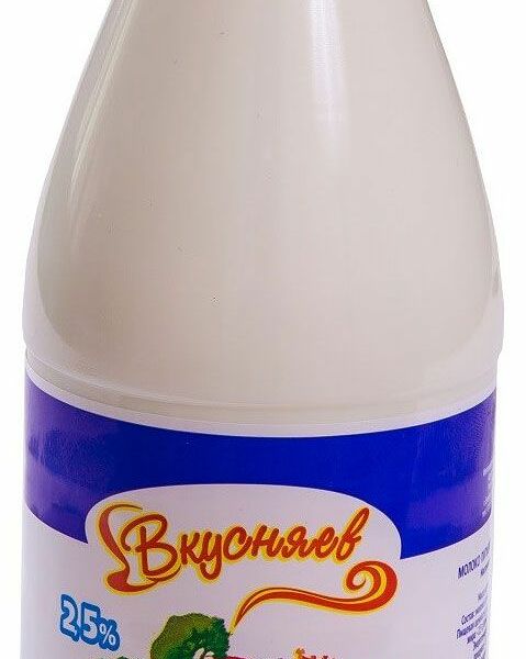 Молоко Вкусняев пастеризованное 2.5%