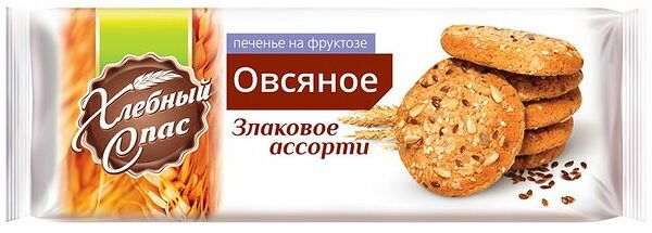 Печенье Хлебный спас Злаковое ассорти на фруктозе, 250г