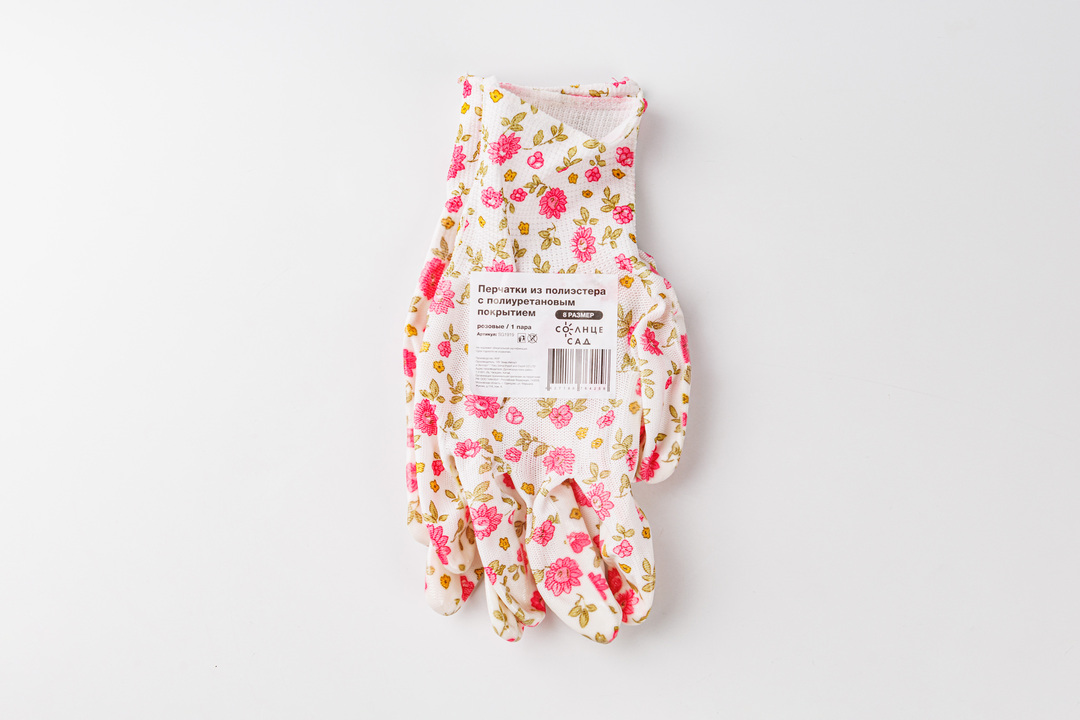 

Перчатки садовые с покрытием розовые, размер 8 (М)