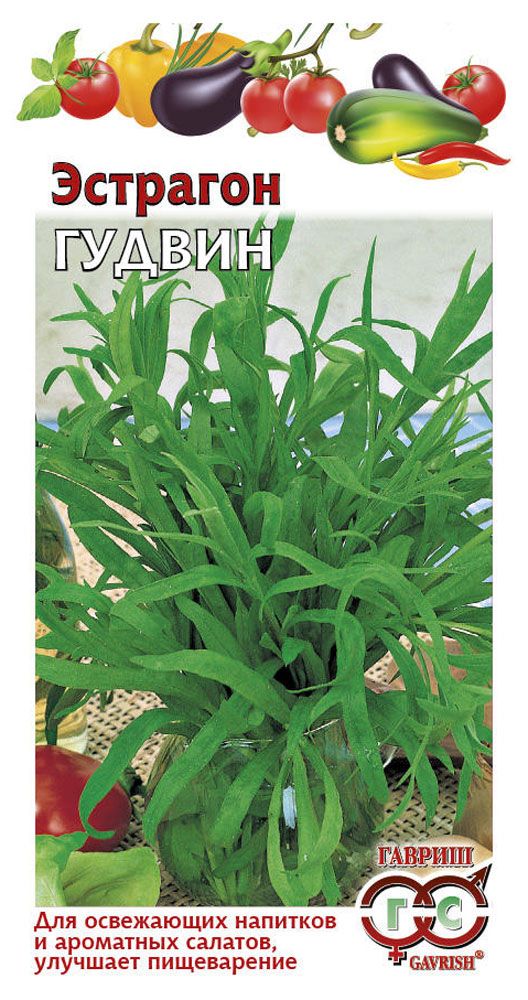 

Семена Эстрагон Гудвин ТМ Гавриш