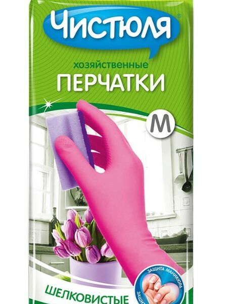 Перчатки хозяйственные Чистюля р. М 1 пара