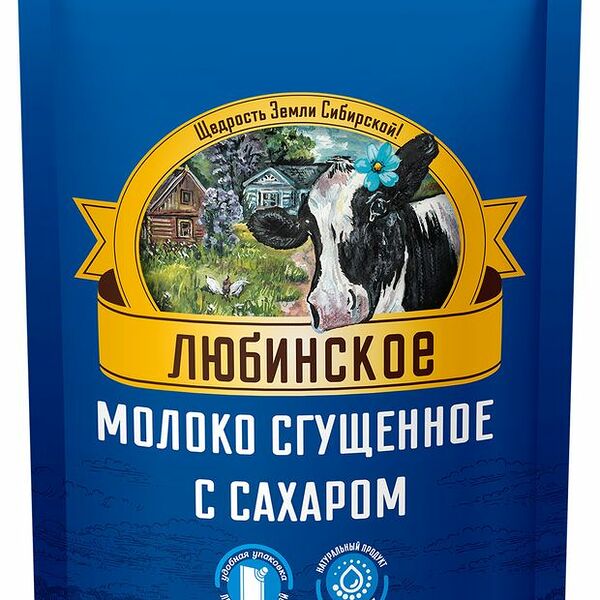 Молоко сгущенное Любинское с сахаром 1%