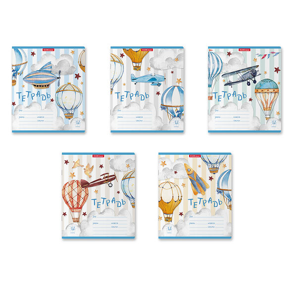 Тетрадь ERICHKRAUSE В облаках, 12 листов, в клетку, Арт. 51411, 1 шт, в ассортименте