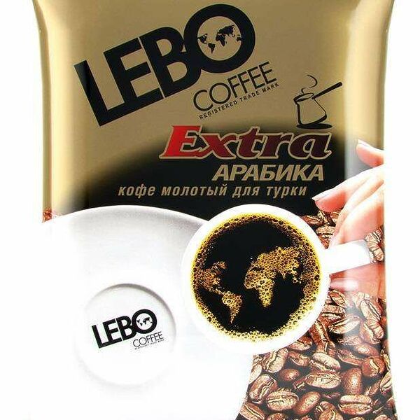 Кофе молотый Lebo Extra арабика для турки, флоупак 100 г