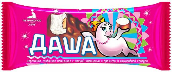 Мороженое Петрохолод Даша ванильное с карамелью и арахисом в шоколадной глазури, 70 г