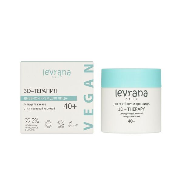 Крем дневной для лица Levrana 3D-Терапия С гиалуроновой кислотой 50 мл