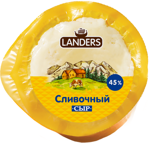 

Сыр Landers Сливочный 45%, 200 г