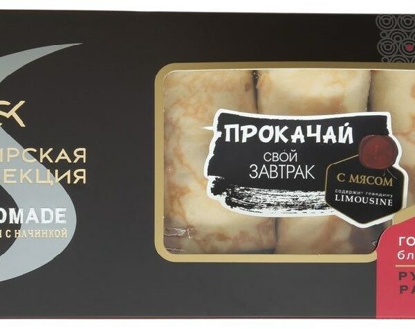 Блинчики быстрозамороженные Сибирская коллекция с мясом