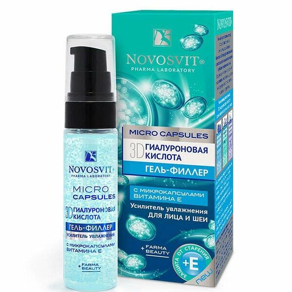 Гель-филлер для лица Novosvit 3D Гиалуроновая кислота 30 мл