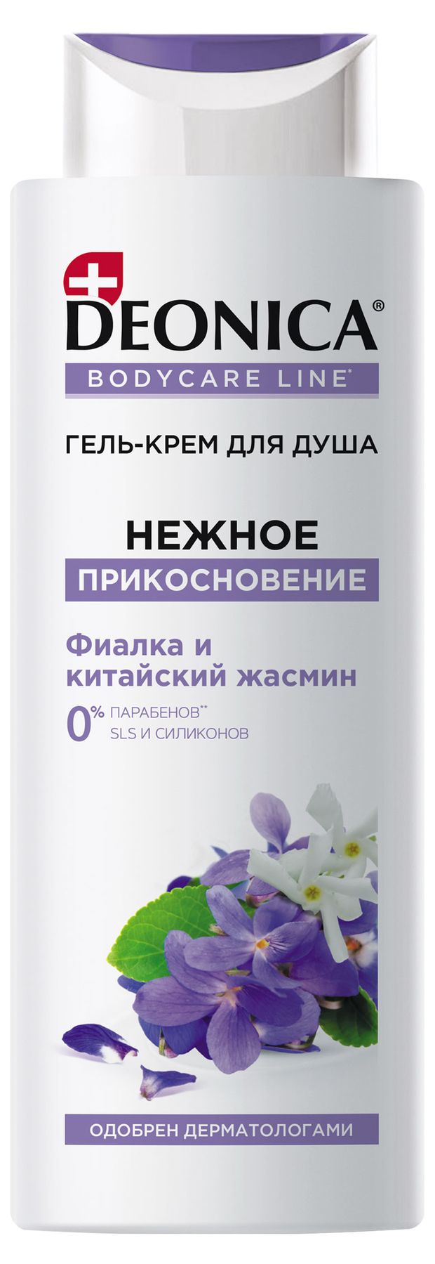 

Гель-крем для душа Deonica Нежное прикосновение 250 мл