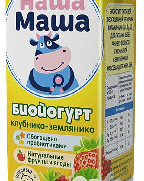 Биойогурт Наша Маша Клубника-Земляника 2,5% 200 г