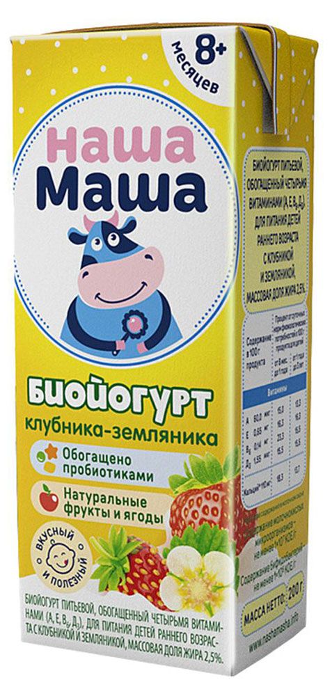 

Биойогурт Наша Маша Клубника-Земляника 2.5% 200 г