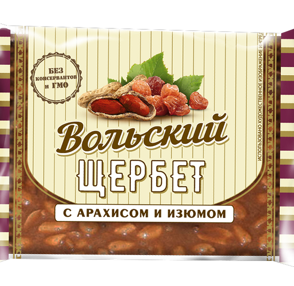 Щербет Вольский с арахисом и изюмом
